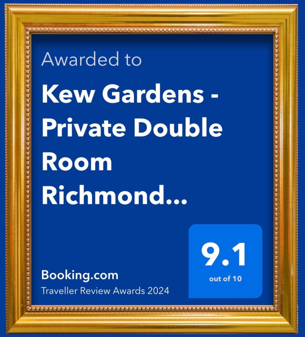 Kew Gardens - Private Double Room Richmond London - Homestay Exteriér fotografie